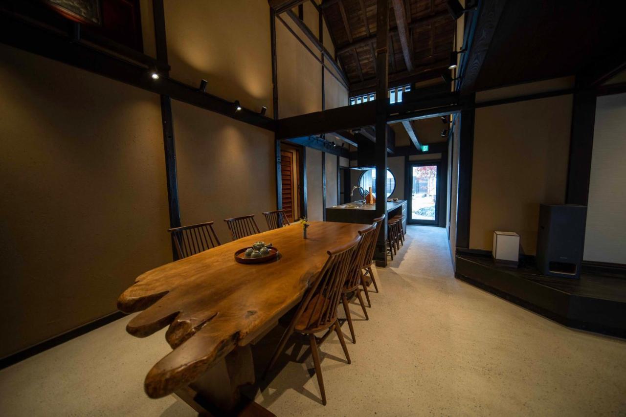 Castle Town Contemporary 天籟 - Tenrai - *