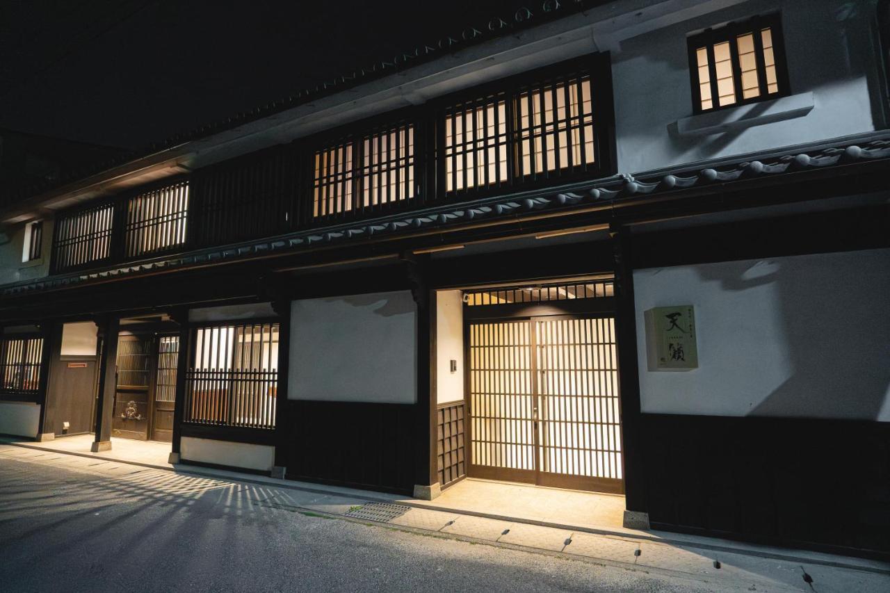 Castle Town Contemporary 天籟 - Tenrai -