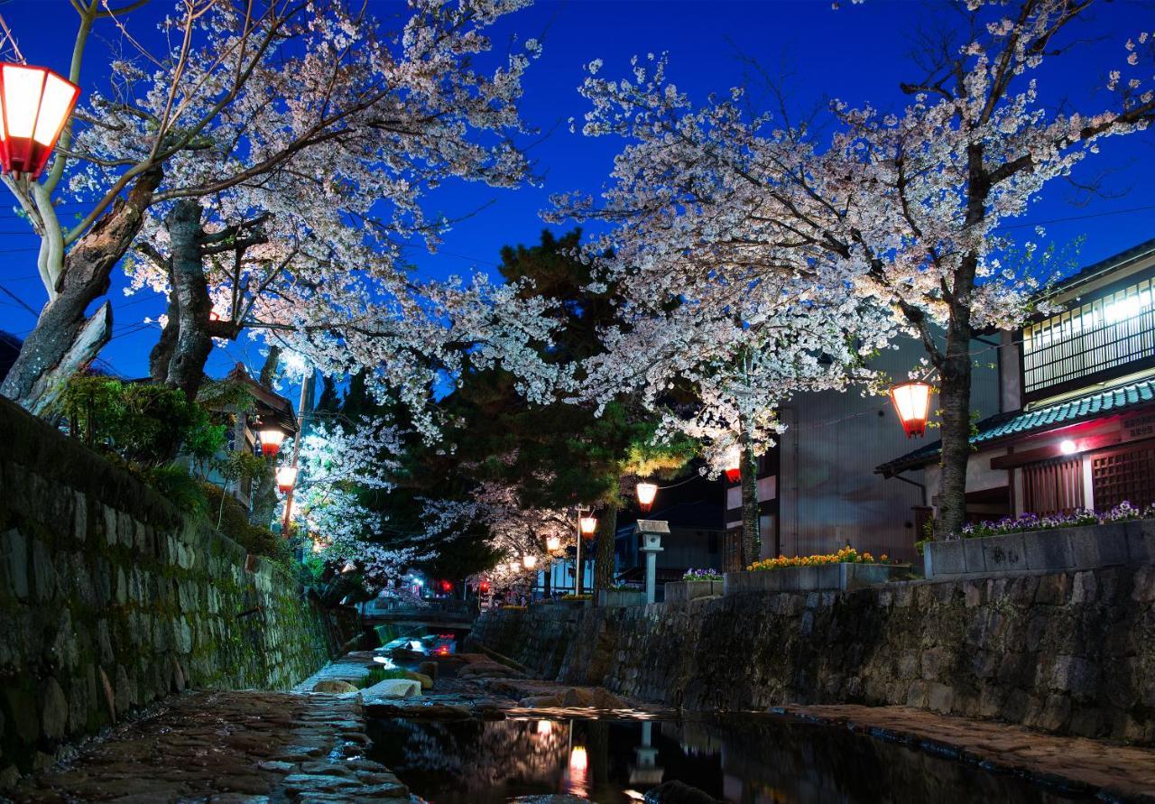 Holiday home Castle Town Contemporary 天籟 - Tenrai - *