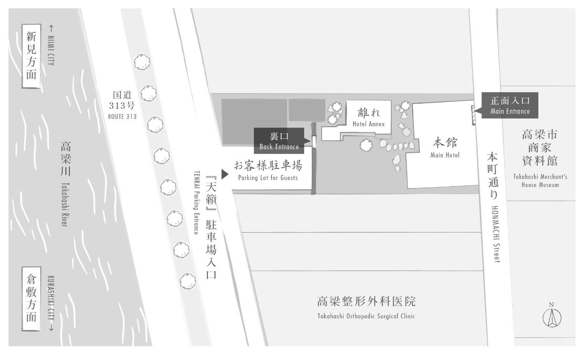 Holiday home Castle Town Contemporary 天籟 - Tenrai - *